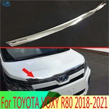 Toyota Voxy Accessories - Automobiles, Parts & Accessories 