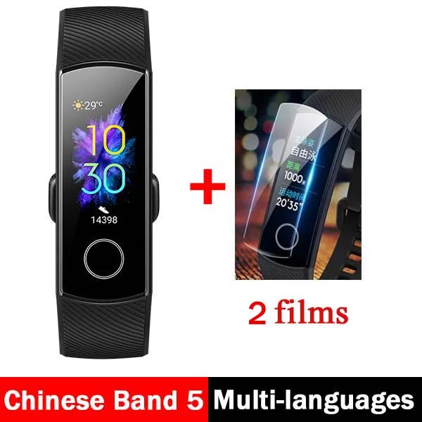 Смарт-браслет huawei Honor Band 5, оксиметр, волшебный цветной сенсорный экран, датчик сердечного ритма, сна и сна - Цвет: CN black n 2 films