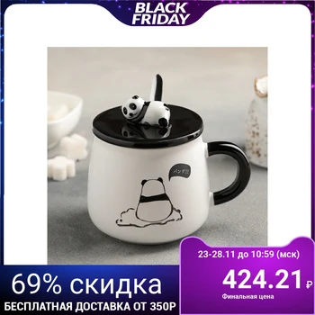 

Panda mug, 500 ml, with ceramic lid and spoon