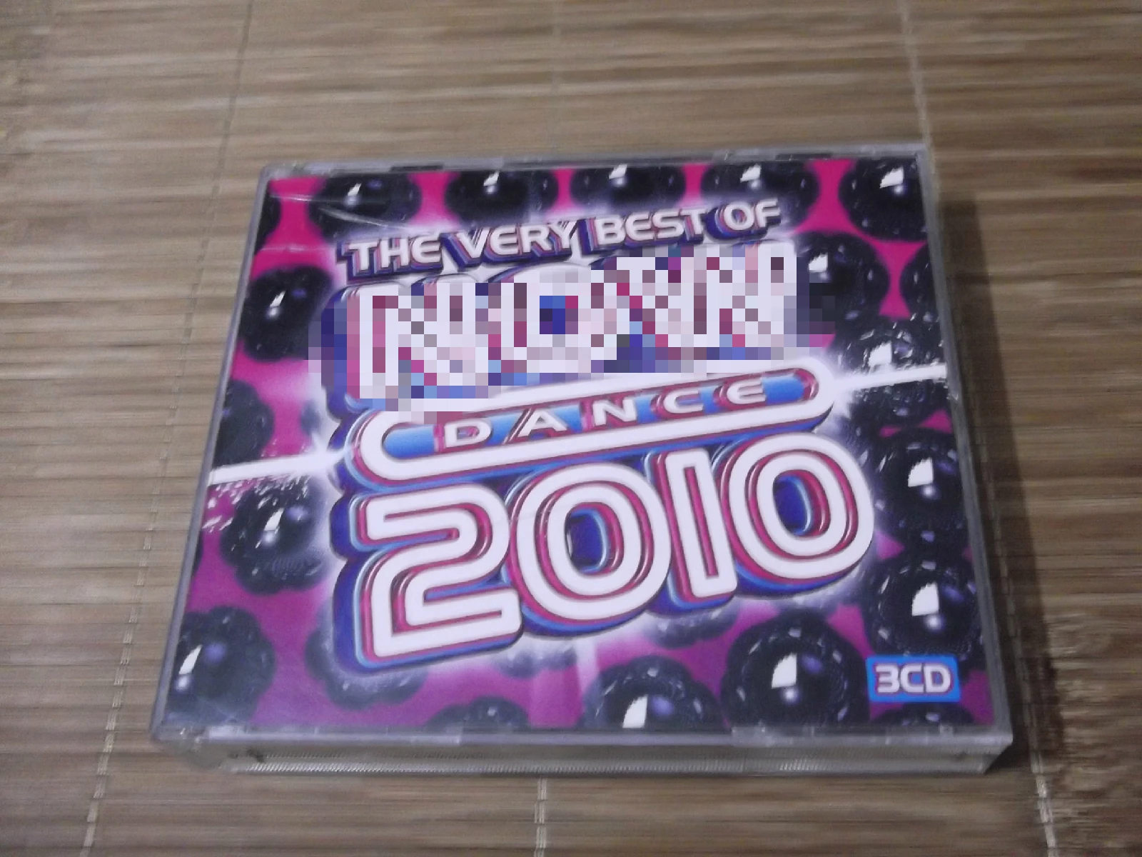 [Музыкальные Записи] Лучший танец 3CD