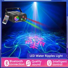 Projecteur Laser à ondulations d'eau Bluetooth avec télécommande, lumières de noël à LED, effet de décoration de scène rvb pour fête DJ Disco à domicile