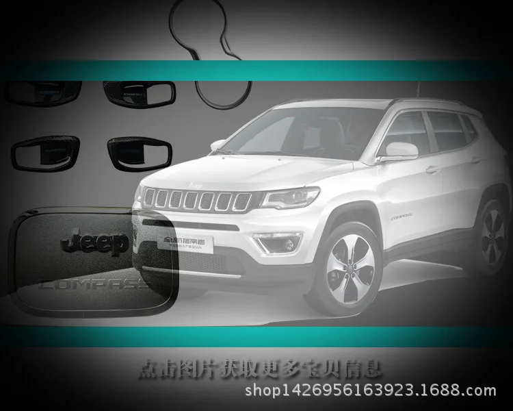 17 компас ручка наружный автомобильный дверной ручки блесток Модифицированная Jeep дверная ручка умный гальванический Y
