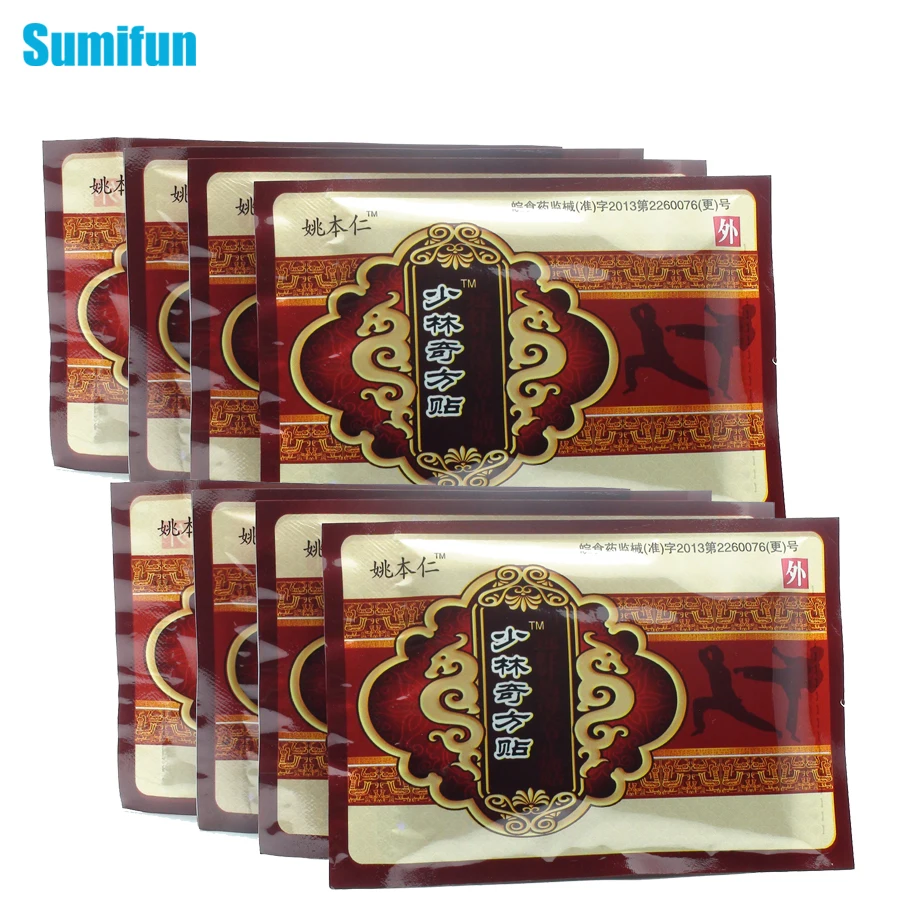 Sumifun 104 шт Медицинский пластырь для спины шеи, мышц, плечевого сустава, артрит, китайские травяные Пластыри для облегчения боли D2374