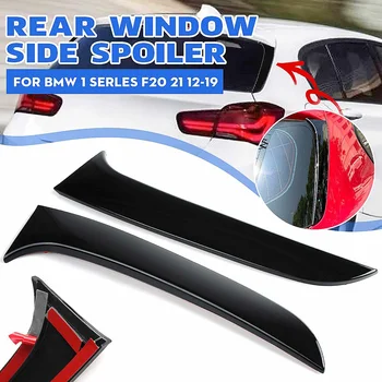 

2Pcs Vertical Rear Side Window Canard Spoiler Air Splitter For BMW 1 Series F20 F21 2012 2013 2014 2015 2016 2017 2018 2019