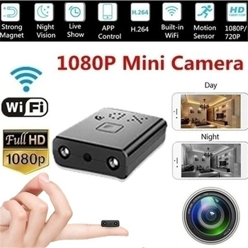 

2020 Full HD1080P Mini Wifi Camera Camcorders CCTV Infrared Night Vision Micro Cam Surveillance IP/AP Motion Photograph SD card