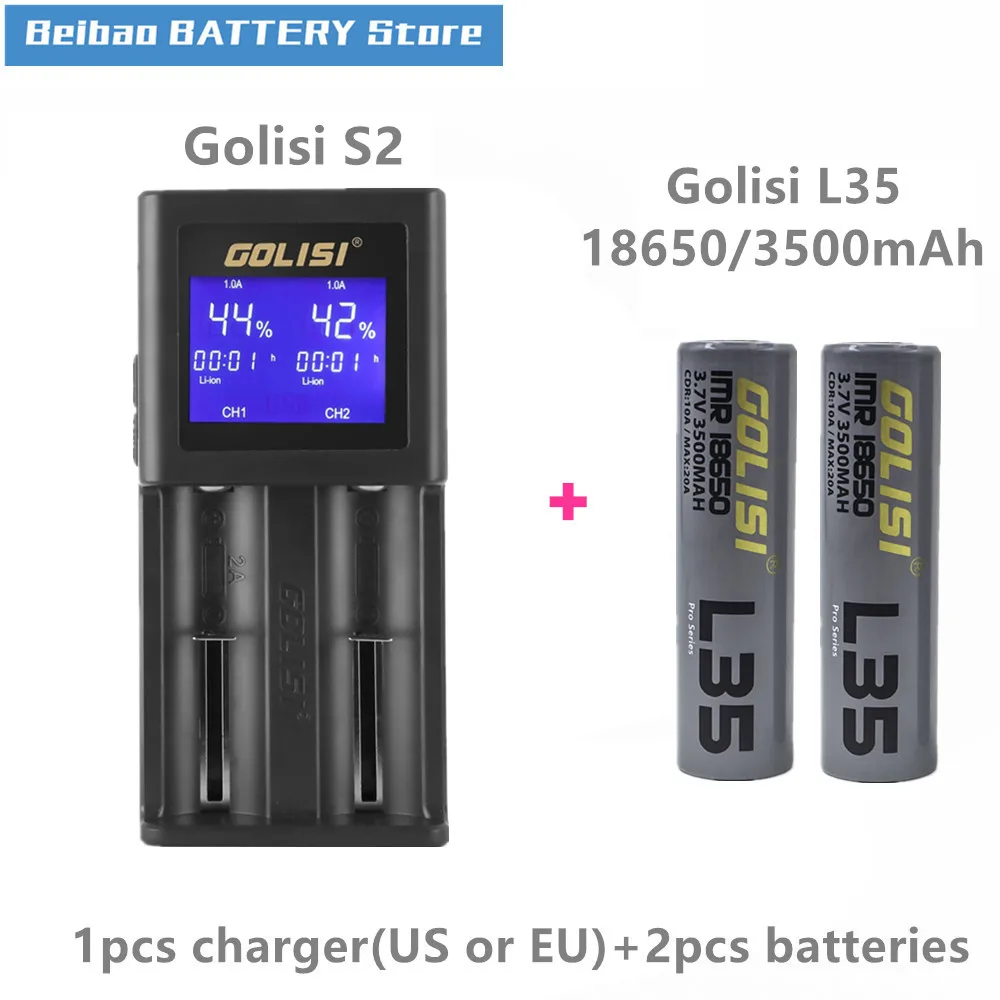 Golisi 2шт L35 IMR 18650 3500mah 20A E-CIG аккумуляторная батарея VAPE с Golisi S2 lcd интеллектуальное зарядное устройство 2A быстрая