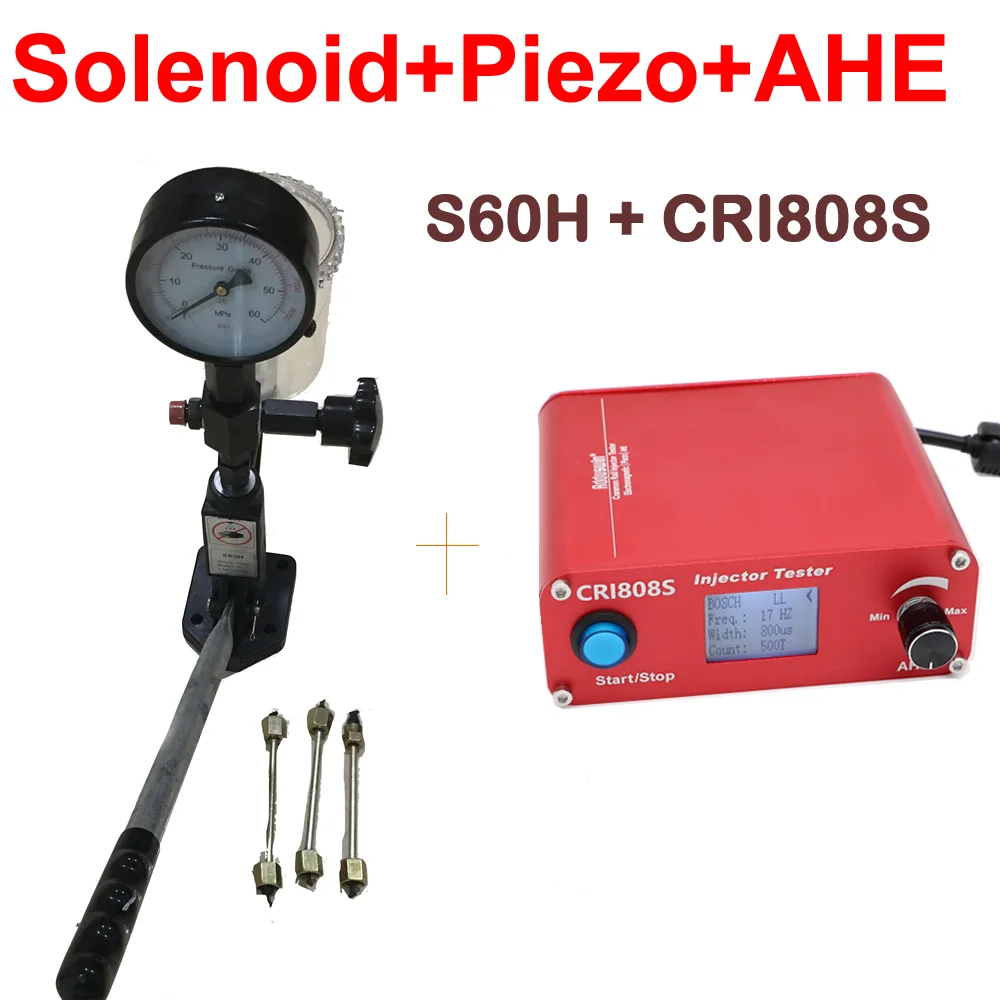 S60H nozzle validator with cri808s ahe piezo function