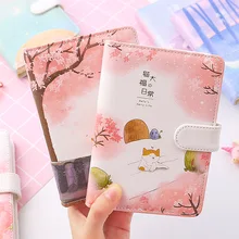 Южная Корея милая ручка книга сердце для девочек маленький день блокнот персонализированные и креативные Портативные Переносные книги