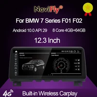 NaviFly-reproductor de DVD y GPS para coche, sistema CIC NBT 4G + 64G MSM8953 Carplay 12,3x10,25 DSP, 10,0 