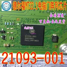 5 шт./лот 21093-001 аккумулятор большой емкости