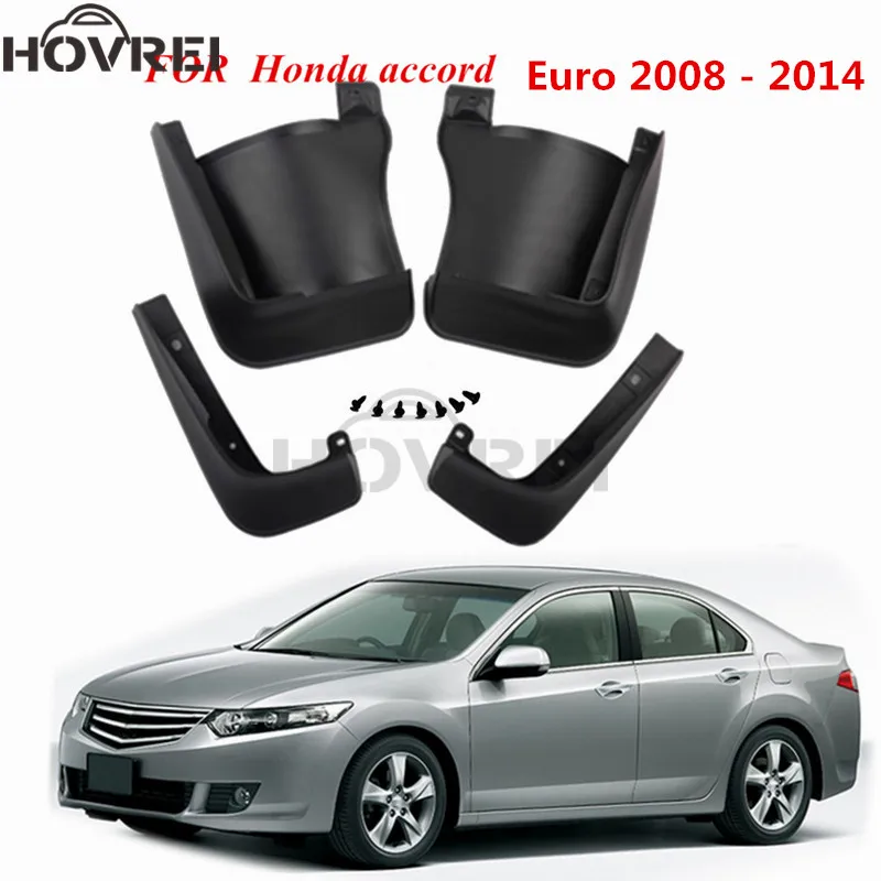 Автомобильные Брызговики для Honda Accord евро 2008-2014 брызговики передних и задних
