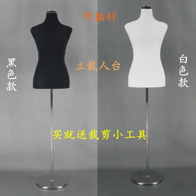 

Foam for Inserting Needles Vertical Tailor Mannequin Half-length WOMEN'S Dress Mannequin Clothing Profession Design Dummy Clothe