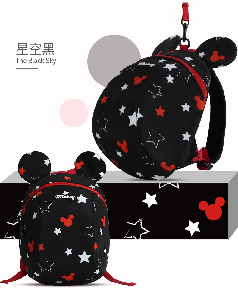 印刷防走失包_10