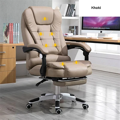 Домашний компьютерный стол кресло деловые стул с подставкой для ног подлокотник откидной из искусственной кожи с регулируемым размером вращающийся подъемный массажный стул - Цвет: khaki