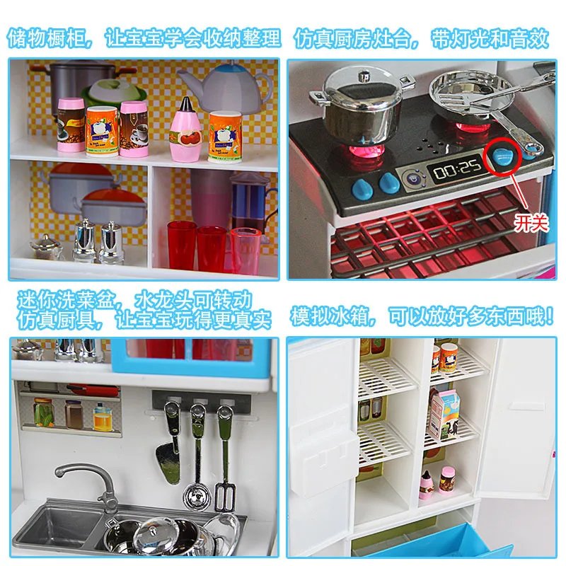 

Children Kitchen Play House Toys 3-6 a Year of Age Tableware Kitchenware Kit Children Cooking Cook GIRL'S And BOY'S Toy