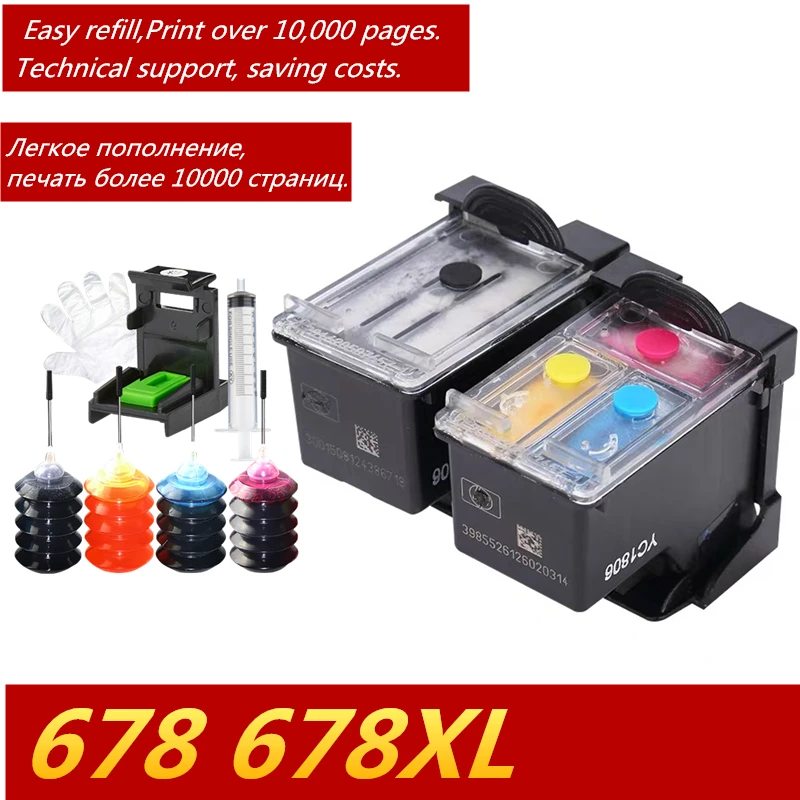 hp 678 ink price