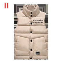 Жилетка II Мужская мода Осень Зима куртка жилет Мужской без рукавов удобный Сгущает Теплый Личность одежда высокого качества