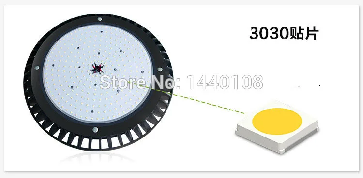 50 Вт 100 Вт 150 Вт 200 Вт Led типа High-Bay в виде НЛО прожектор 200 Вт промышленное освещение IP65 водонепроницаемый высокий отсек, AC100-265V 5 лет гарантии