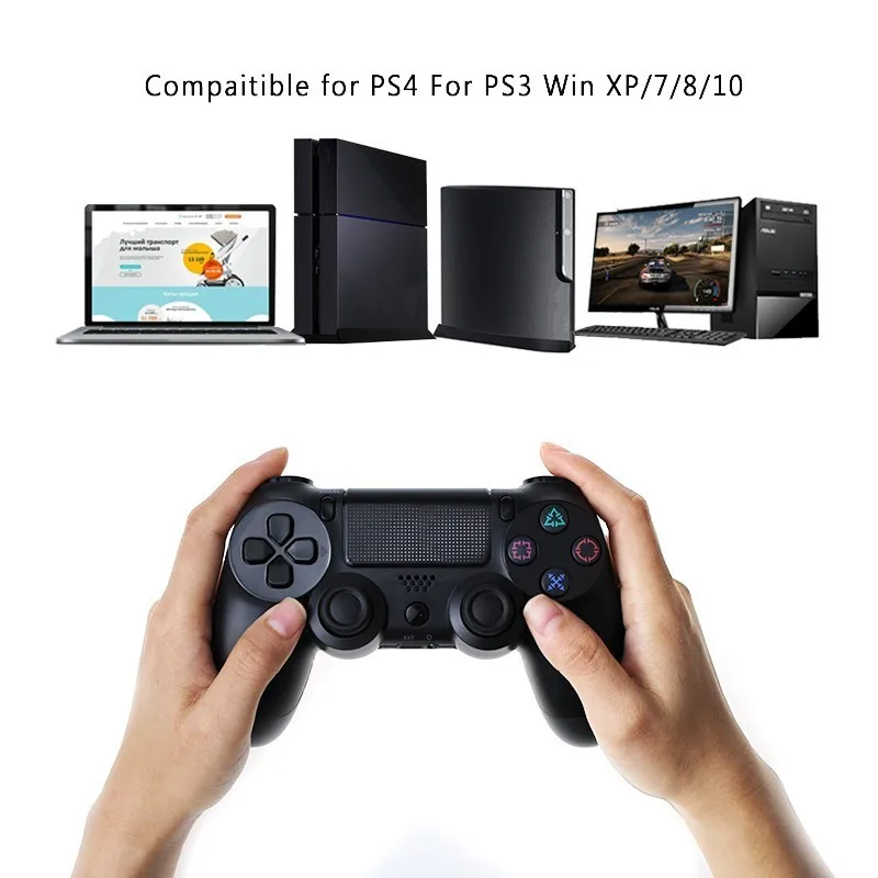 Bluetooth PS4 контроллер для Playstation 4 беспроводной геймпад Вибрационный джойстик Bluetooth для игровой станции 4 контроллер консоли