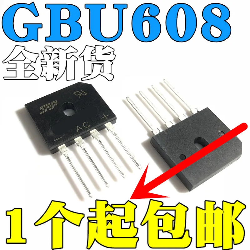 

6pcs/lot GBU608 6A/800V In Stock