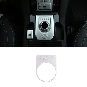 

Gear Protection Frame For Land Rover Discovery 4 2013-2016 Aluminum Alloy Silver Gear Display Cover Car Interior Accessories
