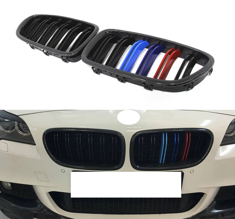 F10双线三色碳纤中网