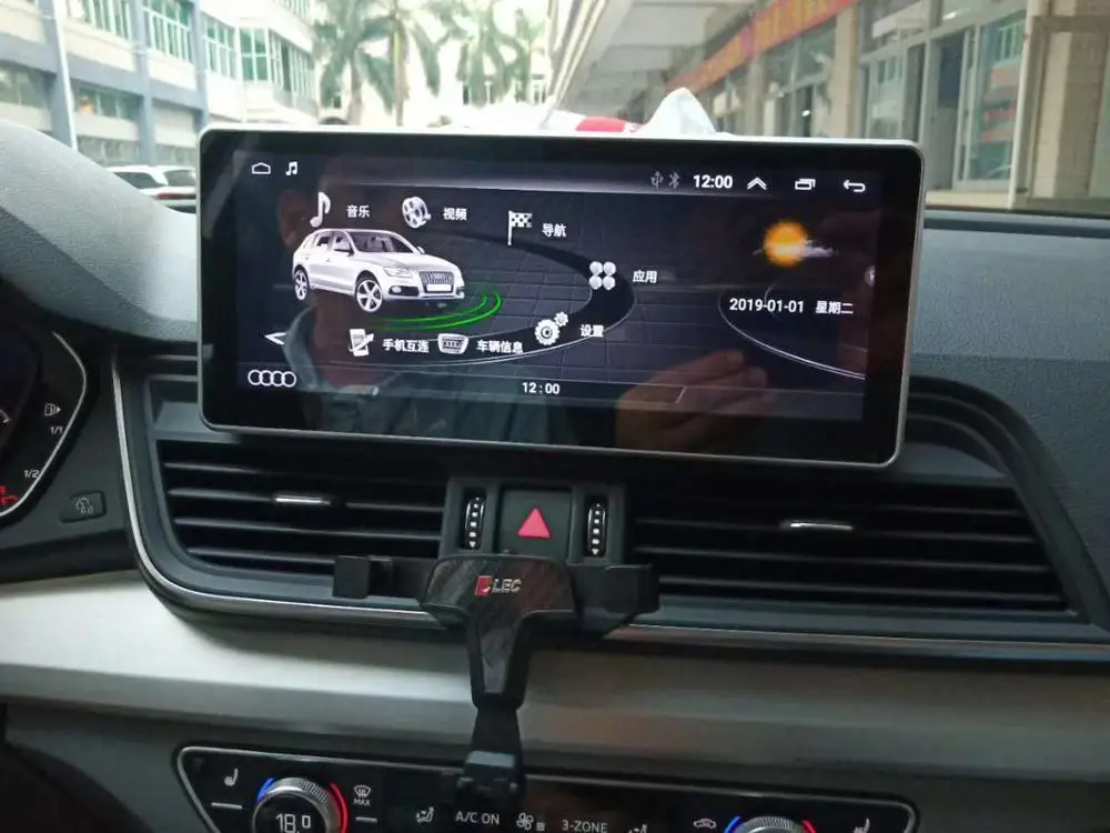 COIKA, система Android 9,0, Автомобильный дисплей, экран для Audi A4L B9, gps, Navi, стерео, 2+ 32 Гб ram, wifi, Google, SWC, BT, видео, ips, сенсорный экран