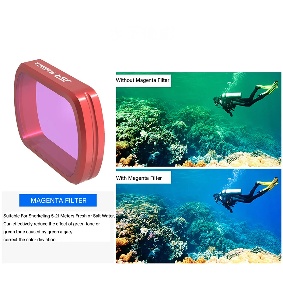 Cardan Handheld Acessórios para Dji Osmo Bolso Caixa de Habitação à Prova Impermeável Água Mergulho Vermelho Magenta Rosa Lente Filtro para Osmo Bolso - Image 2