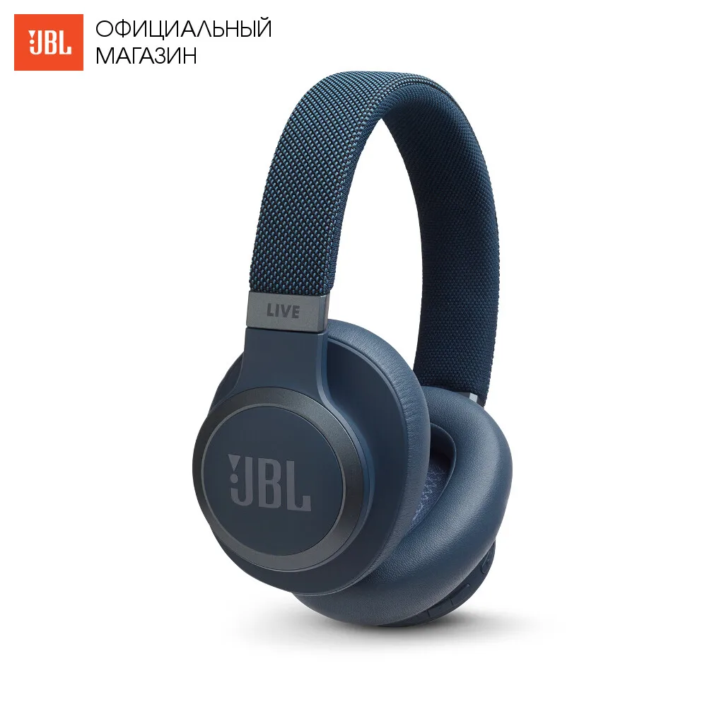 JBL LIVE 650BTNC ANC беспроводные Bluetooth наушники с активным шумоподавлением смарт-Голосовая стерео музыка динамическая игровая гарнитура с микрофоном