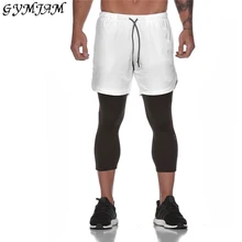 Модные мужские спортивные штаны, мужская одежда, летняя уличная одежда, повседневные шорты для бега, фитнеса, брендовые шорты, мужская одежда