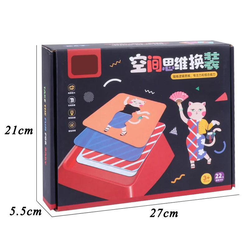 Space Thinking Changing Clothes Puzzle Game Card Combination Logical Thinking Training Board Game Educational Toys For Children 6