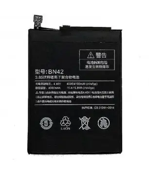 

Battery's refill neutral Model BN42 replacement Java Xiaomi Redmi Redmi 4