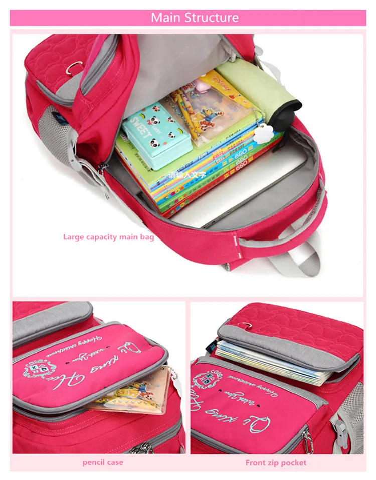 School bags (2.1)