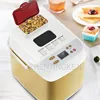 Intelligent Spread Fruit Material Bread Machine Home Automatic Multifunction Knead Dough Breakfast Pork Floss Yogurt Machine 3