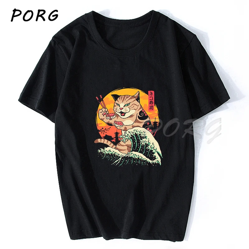 Neko Ramen Japanese Cat Vintage Tee