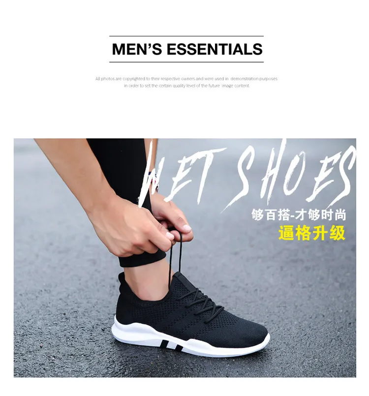 Men Sneakers Casual Summer Breathable Shoes Men Black White Red Light Comfortable Lace-Up Spring Autumn Male Footwear Trainers