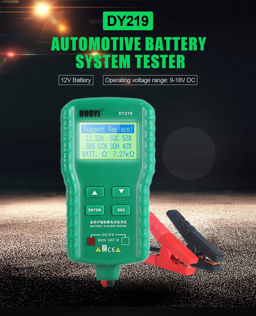 DUOYI DY219 12V Car Battery Tester 100~ 1700CCA  Digital Automotive Analyzer Lead Acid Battery