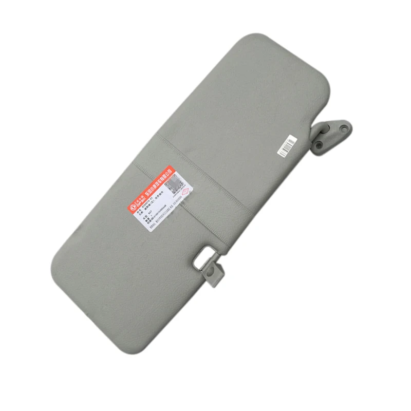 Car Sunvisor Sunshade Board 8204010-02 8204020-02 for DFSK Dongfeng Sokon K01/K07