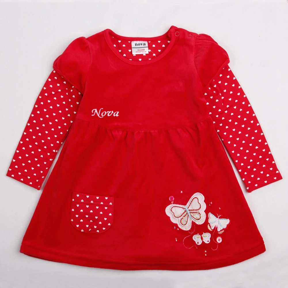 H2005 RED 01