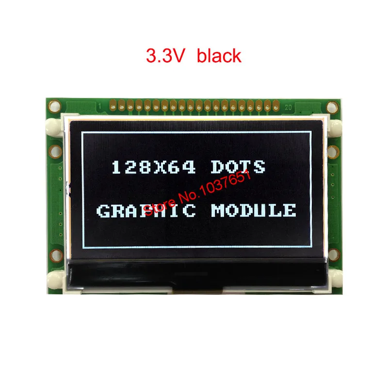 cog meter lcd module factory in stock