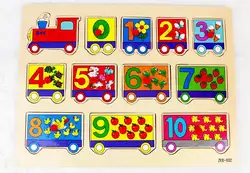 Бесплатная доставка номер 0-10 деревянные головоломки Развивающие игрушки поезд цифровой пазл Монтессори учебных пособий детские игрушки
