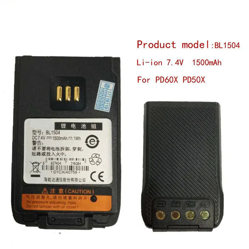 Original Bl1504 Li-On 7.4V 1500Mah Battery For Hytera Hyt Radio Pd60X Pd50X Walkie Talkie