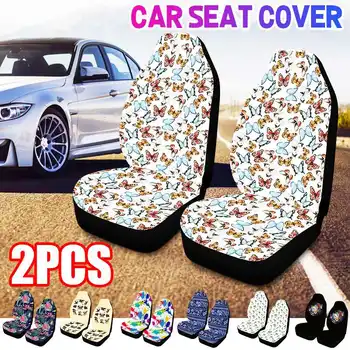 

2pcs Universal Front Automobile Car Seat Cover New Fashion Pattern Soft Fabric Protector Mat for Most Auto Cars SUV Truck Van