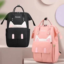 Sac à langer de grande capacité pour maman, sac à dos de voyage pour soins de bébé, sac à la mode pour femmes 