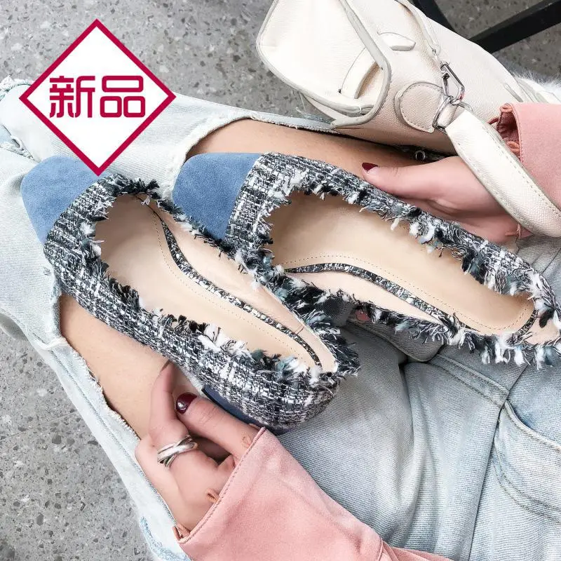 

Online Celebrity Spring New Style Joint round-Toe Pumps Mixed Colors Soft It Pattern Feathering Low Heel WOMEN'S Shoes