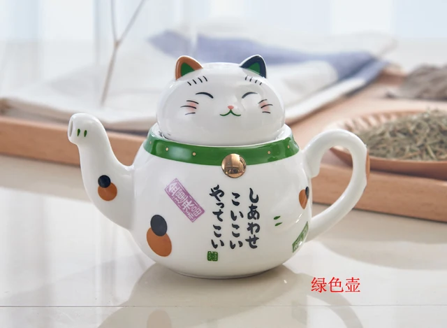 Cute Japanese Lucky Cat Porcelain Tea Set – Kawaiies