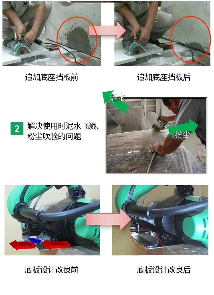  Gao Yi-（ Hitachi）--CM4SB2_04.jpg