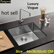 Обычных кухонных ручная раковина одинарная мойка пищевые продукты длительного хранения 46x38/62x42 см