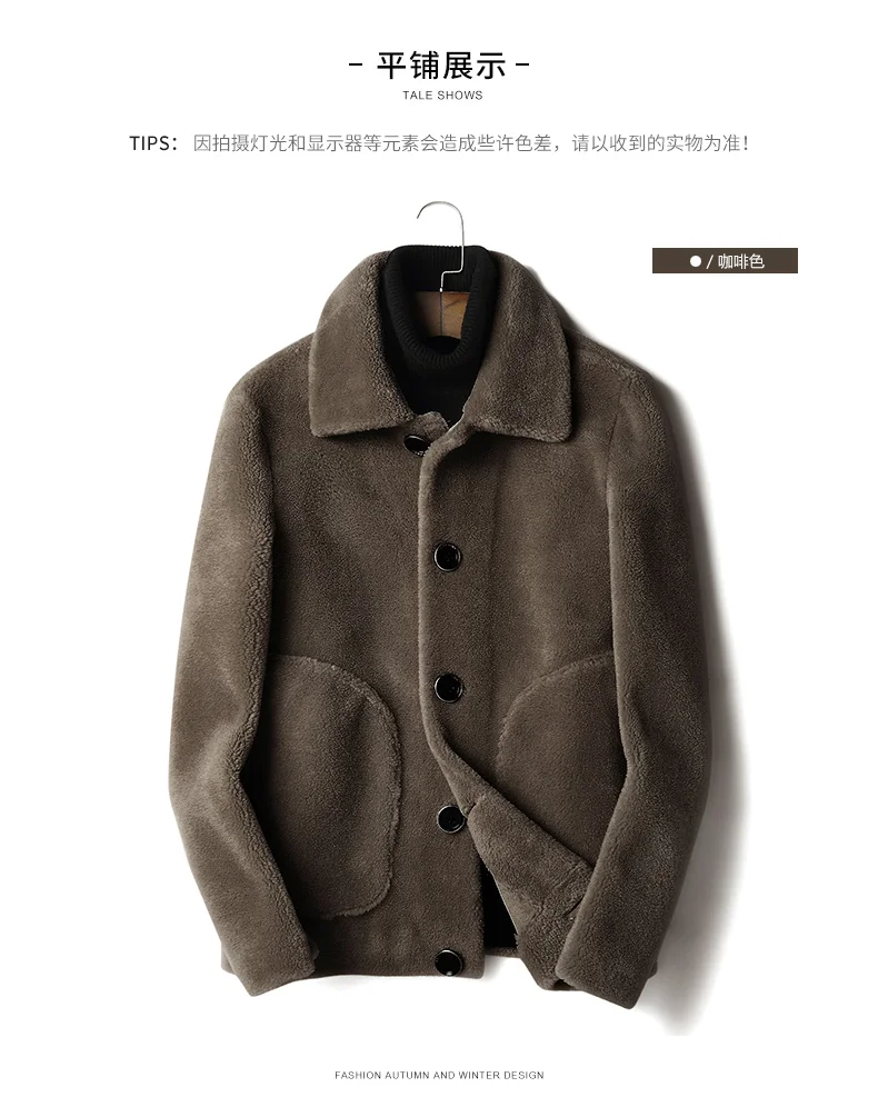 AH10591, модные мужские пальто и куртки,, Подиумные, Роскошные, известный бренд, Европейский дизайн, вечерние, Стильная мужская одежда