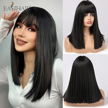 

EASIHAIR Black Bob Synthetic Wigs for Women Natural Wigs with Bangs Heat Resistant Cosplay Wigs Medium Length Cute Daily Wig